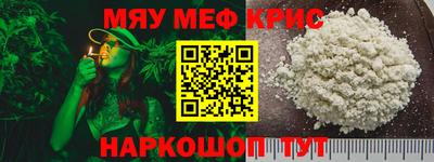 дмт Нальчик