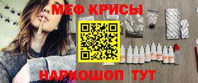 дмт Нальчик