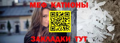 дмт Нальчик