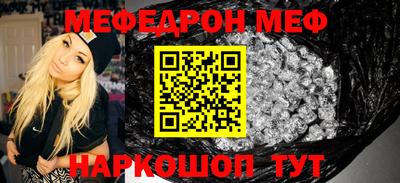 герыч Нарткала