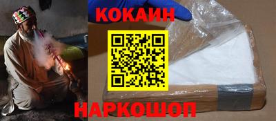 дмт Нальчик