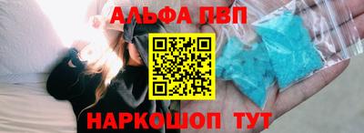 герыч Нарткала