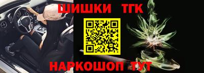 герыч Нарткала