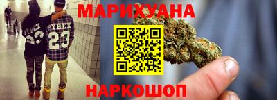 герыч Нарткала