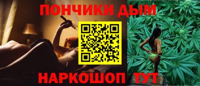 герыч Нарткала