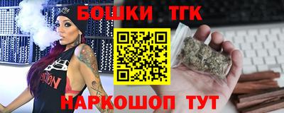 герыч Нарткала