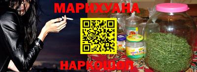 дмт Нальчик
