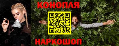 герыч Нарткала