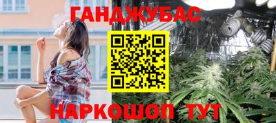 герыч Нарткала