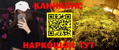 дмт Нальчик