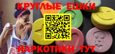 герыч Нарткала