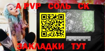 дмт Нальчик