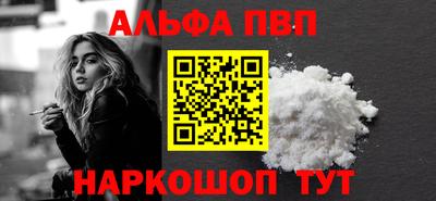 дмт Нальчик