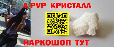 дмт Нальчик