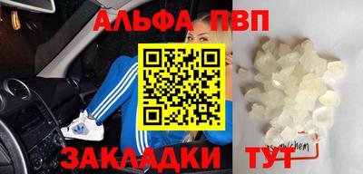 дмт Нальчик