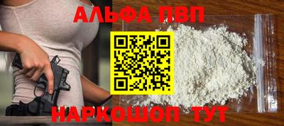 герыч Нарткала