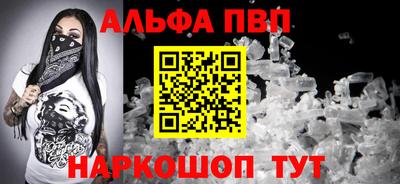 герыч Нарткала