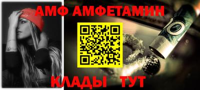 дмт Нальчик