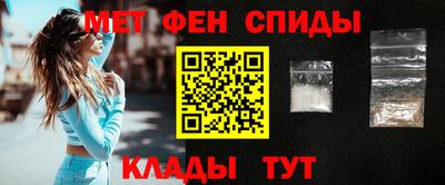 герыч Нарткала