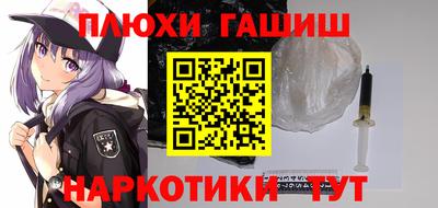 дмт Нальчик