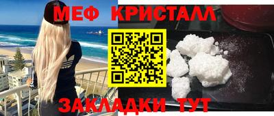 герыч Нарткала