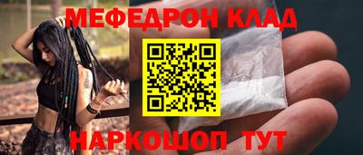 герыч Нарткала