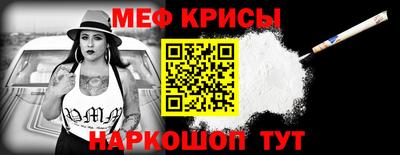 герыч Нарткала