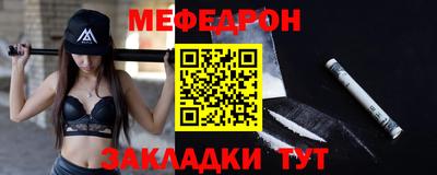 герыч Нарткала